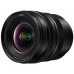 Объектив Panasonic Lumix S PRO 16-35mm f/4 (S-R1635E)