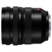 Объектив Panasonic Lumix S PRO 16-35mm f/4 (S-R1635E)