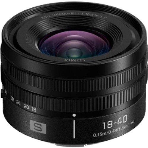 Объектив Panasonic Lumix S 18-40 mm F4.5-6.3 (S-R1840E)