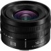 Объектив Panasonic Lumix S 18-40 mm F4.5-6.3 (S-R1840E)
