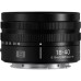 Объектив Panasonic Lumix S 18-40 mm F4.5-6.3 (S-R1840E)