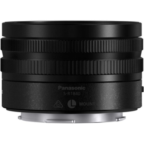 Объектив Panasonic Lumix S 18-40 mm F4.5-6.3 (S-R1840E)