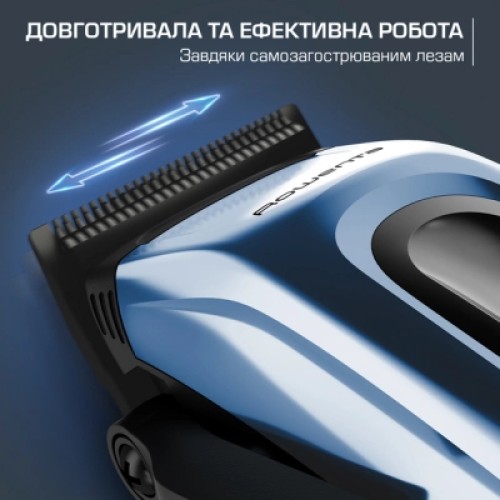 Машинка для стрижки Rowenta TN1551E0