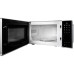 Микроволновая печь Beko MOC20130SFB