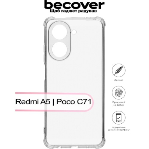 Чехол для мобильного телефона BeCover Anti-Shock Xiaomi Redmi A5 / Poco C71 Clear (713469)