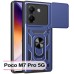 Чехол для мобильного телефона BeCover Military Poco M7 Pro 5G Blue (713466)