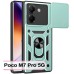 Чехол для мобильного телефона BeCover Military Poco M7 Pro 5G Dark Green (713467)