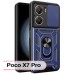 Чехол для мобильного телефона BeCover Military Poco X7 Pro Blue (713464)