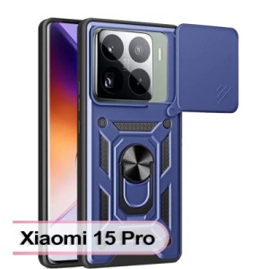 Чохол до мобільного телефона BeCover Military Xiaomi 15 Pro Blue (713460)