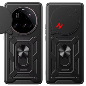 Чохол до мобільного телефона BeCover Military Xiaomi 15 Ultra Black (713461)