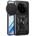 Чехол для мобильного телефона BeCover Military Xiaomi 15 Ultra Black (713461)