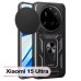 Чехол для мобильного телефона BeCover Military Xiaomi 15 Ultra Black (713461)