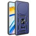 Чехол для мобильного телефона BeCover Military Xiaomi 15 Ultra Blue (713462)