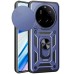 Чехол для мобильного телефона BeCover Military Xiaomi 15 Ultra Blue (713462)
