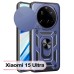Чехол для мобильного телефона BeCover Military Xiaomi 15 Ultra Blue (713462)