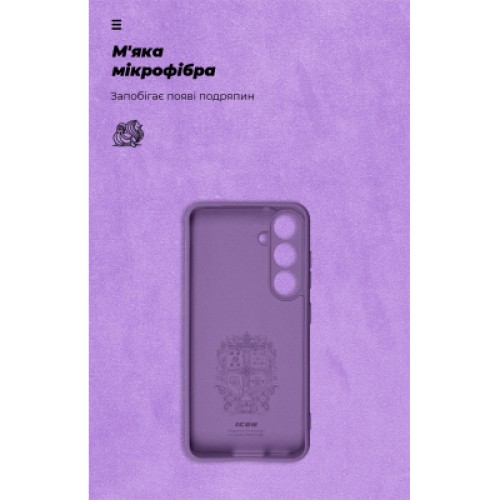 Чехол для мобильного телефона Armorstandart ICON Samsung S24 FE Camera cover Violet (ARM86384)