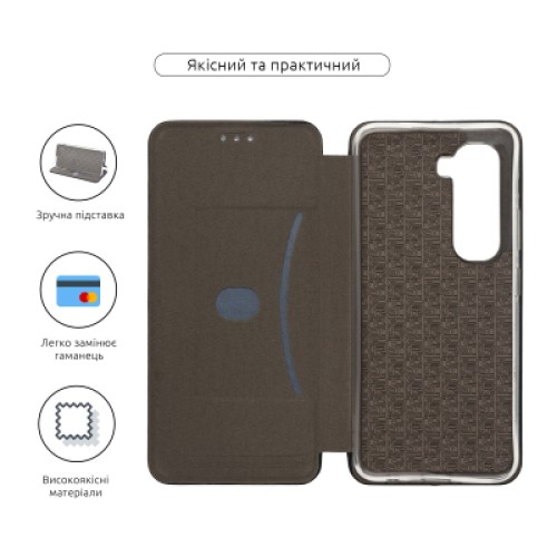 Чехол для мобильного телефона Armorstandart G-Case Infinix Hot 50 Pro Plus 4G Black (ARM84473)