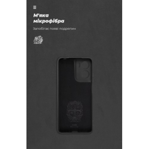 Чехол для мобильного телефона Armorstandart ICON Motorola G05 / E15 Camera cover Black (ARM82982)