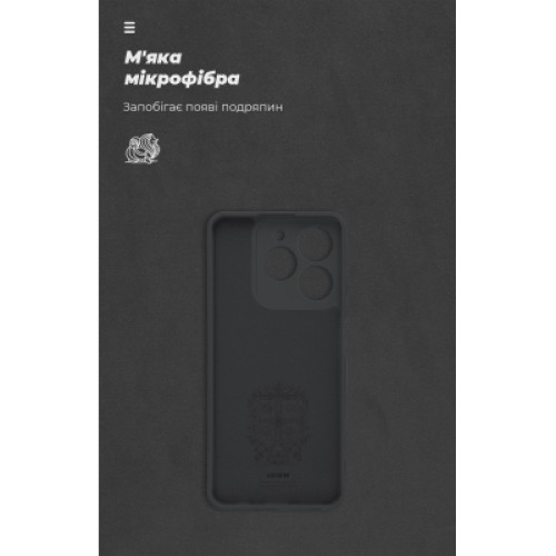 Чехол для мобильного телефона Armorstandart ICON Realme C61 4G Camera cover Black (ARM80555)