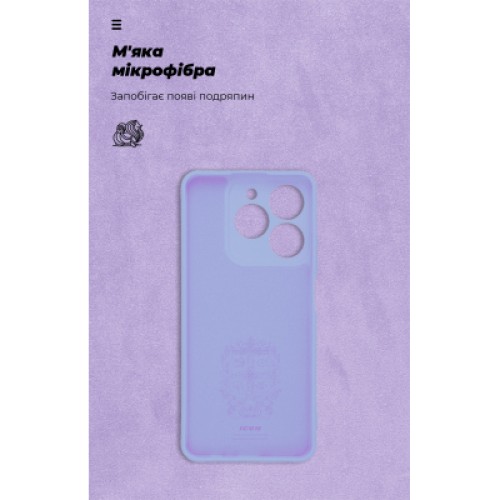 Чехол для мобильного телефона Armorstandart ICON Realme C61 4G Camera cover Lavender (ARM80558)