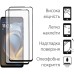 Чехол для мобильного телефона Dengos Motorola G05 Soft + glass 2pcs (Green) (DG-CTG2P-18)