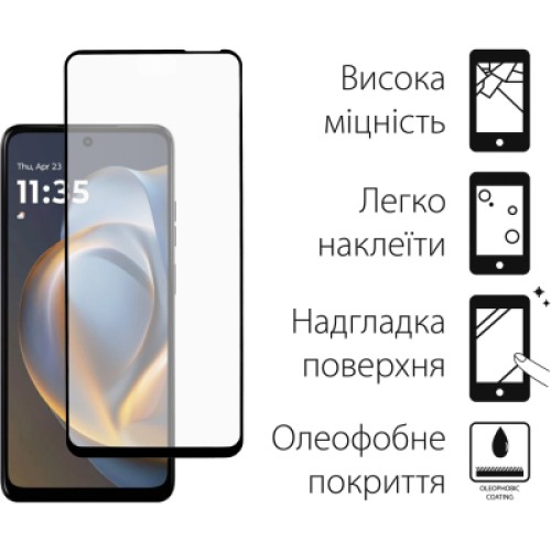 Чехол для мобильного телефона Dengos Motorola G05 Soft + glass (Green) (DG-KM-148)