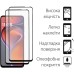 Чехол для мобильного телефона Dengos Motorola G15/G15 Power Carbon + glass 2pcs (Grey) (DG-CTG2P-17)
