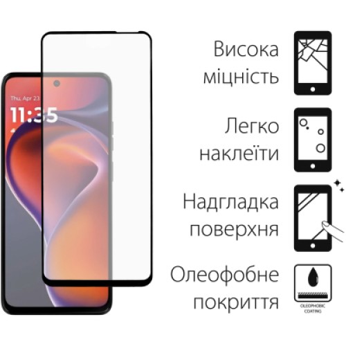 Чехол для мобильного телефона Dengos Motorola G15/G15 Power Carbon + glass (Grey) (DG-KM-147)