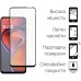 Чехол для мобильного телефона Dengos Motorola G15/G15 Power Carbon + glass (Grey) (DG-KM-147)
