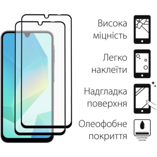 Чехол для мобильного телефона Dengos Samsung Galaxy A16 Matte + glass 2pcs (Black) (DG-CTG2P-04)