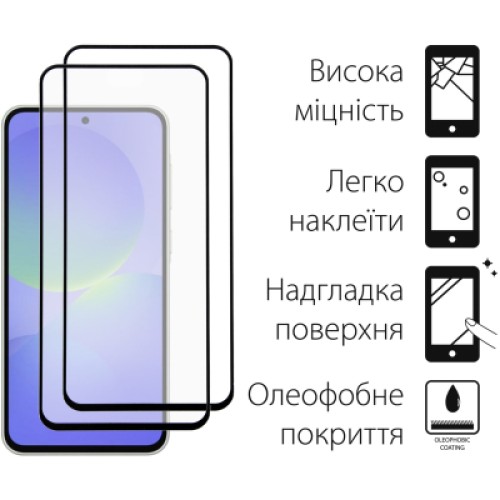 Чехол для мобильного телефона Dengos Samsung Galaxy A36 Matte + glass 2pcs (Black) (DG-CTG2P-15)