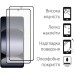 Чехол для мобильного телефона Dengos Xiaomi Redmi Note 14S Carbon + glass 2pcs (Purple) (DG-CTG2P-16)