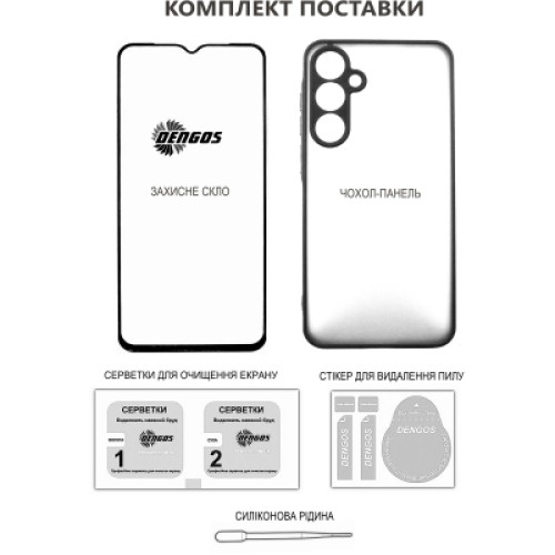 Чехол для мобильного телефона Dengos Xiaomi Redmi Note 14S Carbon + glass (Purple) (DG-KM-146)