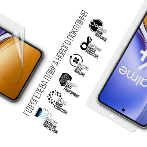 Пленка защитная Armorstandart Anti-Blue Realme 14 5G (ARM83587)