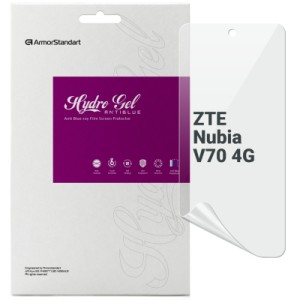 Плівка захисна Armorstandart Anti-Blue ZTE Nubia V70 4G (ARM83051)