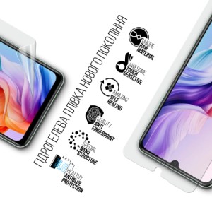 Плівка захисна Armorstandart Anti-Blue ZTE Nubia V70 Max 4G (ARM86136)