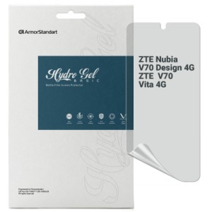 Плівка захисна Armorstandart Matte ZTE Nubia V70 Design 4G / V70 Vita 4G (ARM83047)