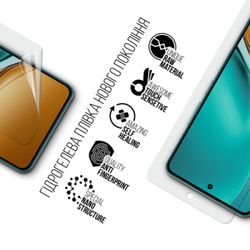 Пленка защитная Armorstandart Realme 14T (ARM83935)