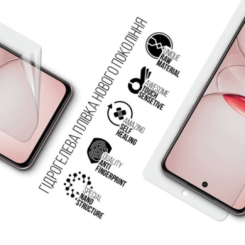 Пленка защитная Armorstandart Realme C75x (ARM83934)