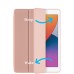 Чехол для планшета BeCover Tri Fold Soft TPU Silicone Apple iPad 10.2 2019/2020/2021 Rose Gold (706886)