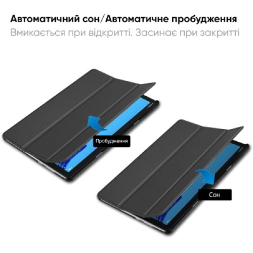 Чехол для планшета AirOn Premium HUAWEI M5 Lite 10.1" + film Black (4822352781036)