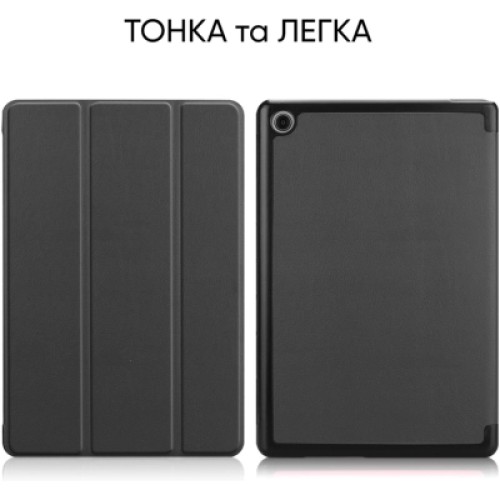 Чехол для планшета AirOn Premium HUAWEI M5 Lite 10.1" + film Black (4822352781036)