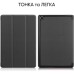 Чехол для планшета AirOn Premium HUAWEI M5 Lite 10.1" + film Black (4822352781036)
