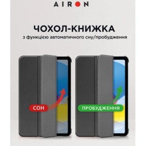 Чехол для планшета AirOn Premium iPad 10.9 10th 2022 + film Black (4822352781146)