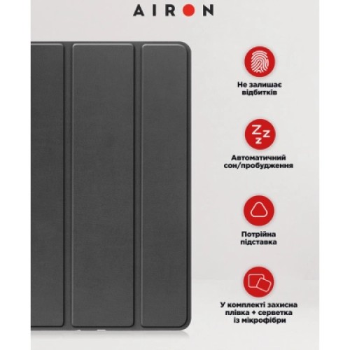 Чехол для планшета AirOn Premium iPad 10.9 10th 2022 + film Black (4822352781146)