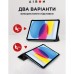 Чехол для планшета AirOn Premium iPad 10.9 10th 2022 + film Black (4822352781146)