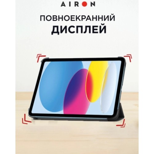 Чехол для планшета AirOn Premium iPad 10.9 10th 2022 + film Black (4822352781146)