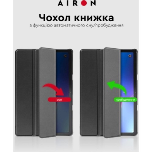 Чехол для планшета AirOn Premium Lenovo tab M10 3rd 10.1 TB (325FU/328FU) + film Black (4822352781145)
