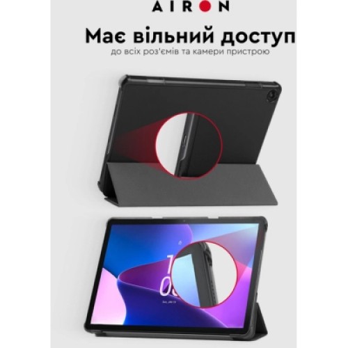 Чехол для планшета AirOn Premium Lenovo tab M10 3rd 10.1 TB (325FU/328FU) + film Black (4822352781145)