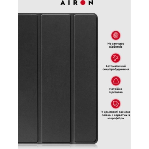 Чехол для планшета AirOn Premium Lenovo tab M10 3rd 10.1 TB (325FU/328FU) + film Black (4822352781145)